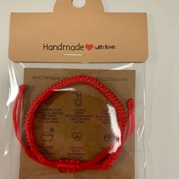 Good Luck Fortune Bracelet for Best Protection Gift - Adjustable Rope Red String - Picture 5 of 5